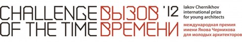 Bild: KARO* Partner Stefan Rettich für Chernikhov Preis 2012 nominiert